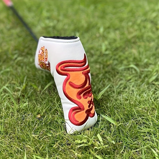 Mouse putter cover