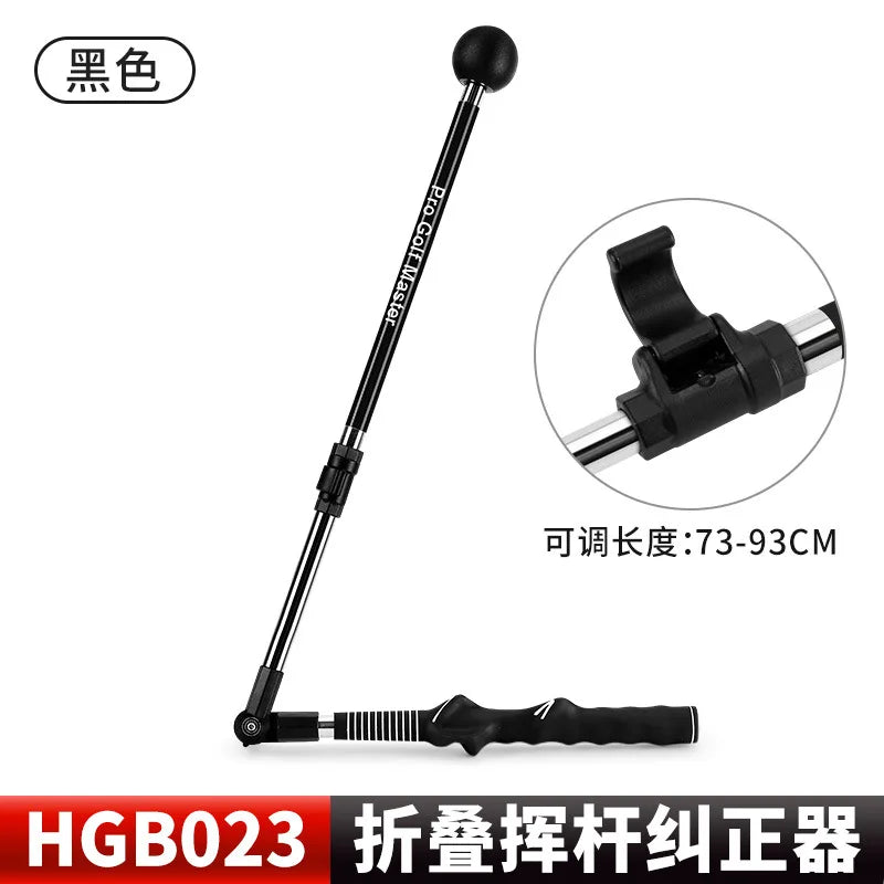 PGM Golf swing trainer